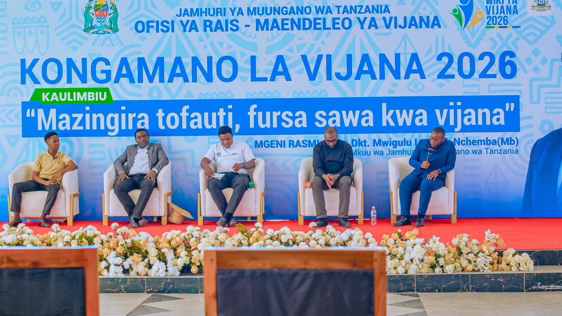 UAMINIFU NA UVUMILIVU NI NGUZO ZA MAFANIKIO KWA VIJANA